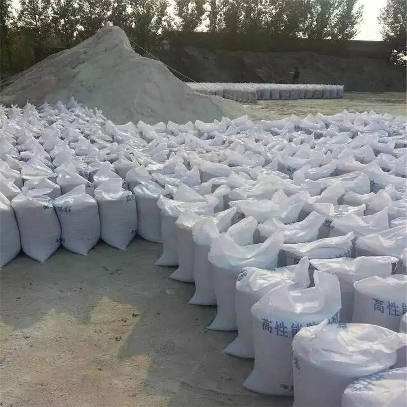 娄底防辐射硫酸钡砂